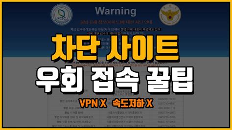 Fun88 코리아 I Fun88 우회 주소 차단되지 않음 .